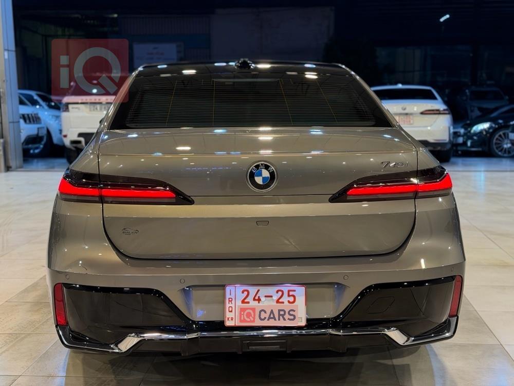 بي ام دبليو الفئة 7